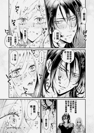 第54頁圖