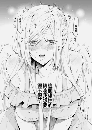 第59頁圖