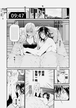 第81頁圖