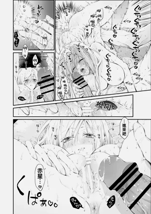 第97頁圖