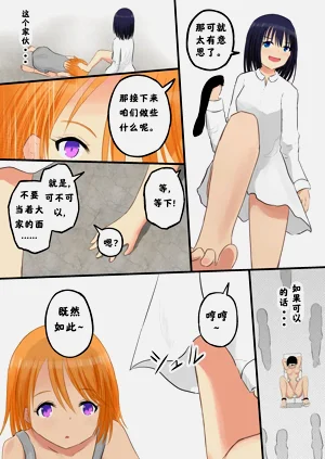 第11頁圖
