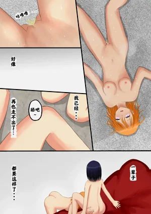 第29頁圖