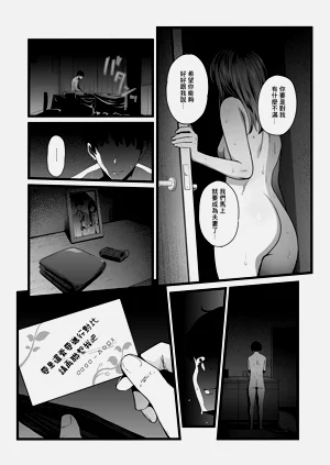 第26頁圖