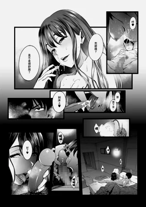 第31頁圖