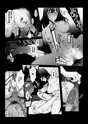 第34頁圖