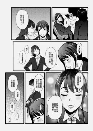 第37頁圖