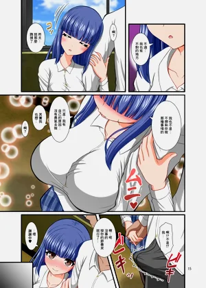 第15页图
