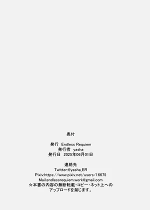 第26页图