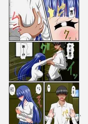 第4页图