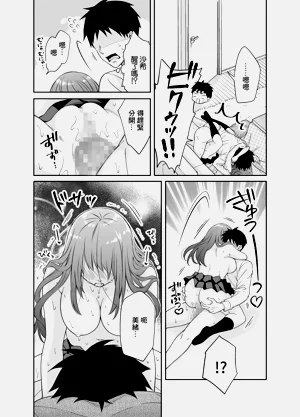 第27頁圖