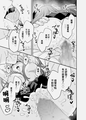 第31頁圖