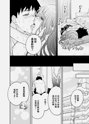 第38頁圖