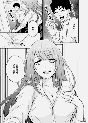 第39頁圖