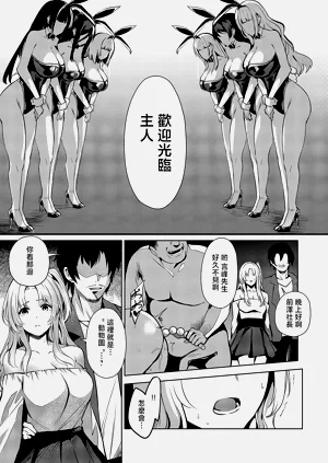 第31页图