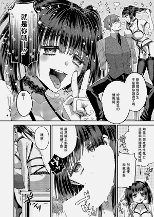 第12页图