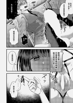 第14页图