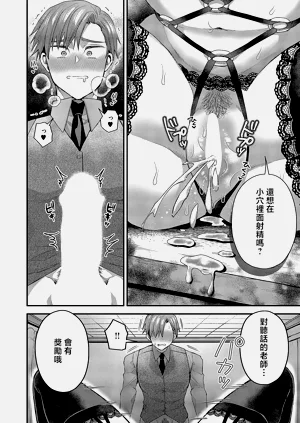 第26页图