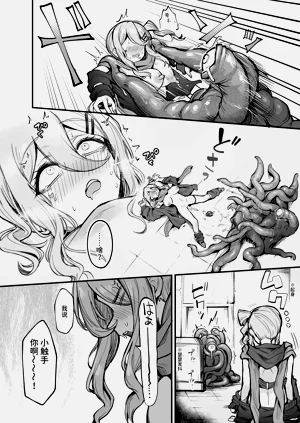第18页图