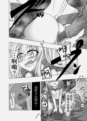 第18頁圖