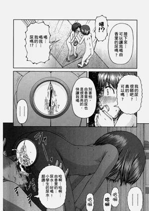 第103頁圖