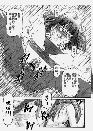 第116頁圖