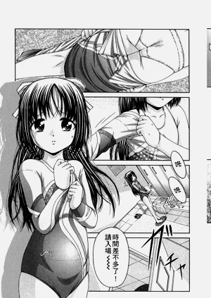 第12頁圖