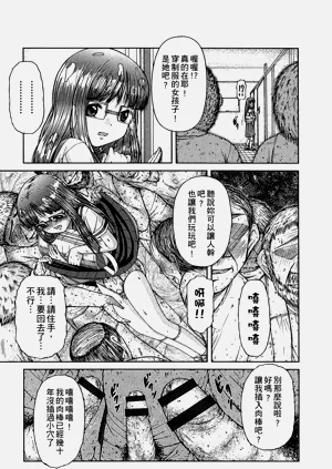 第124頁圖