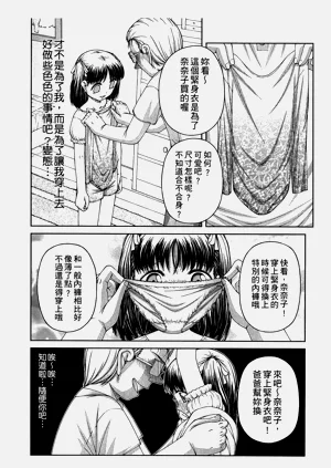 第129頁圖