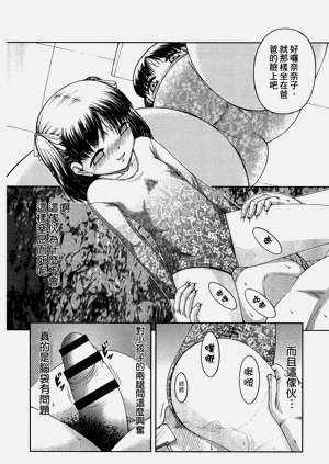 第131頁圖