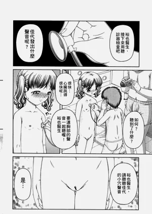 第145頁圖