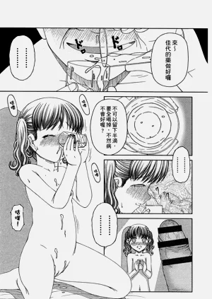 第152頁圖