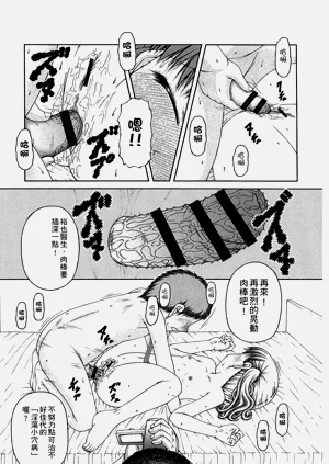 第154頁圖