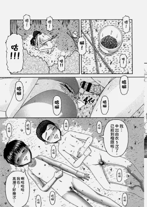 第170頁圖