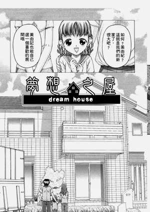 第174頁圖