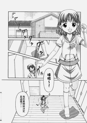 第175頁圖