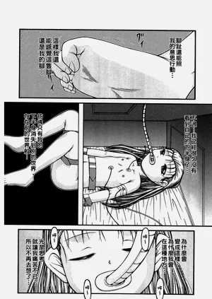 第191頁圖