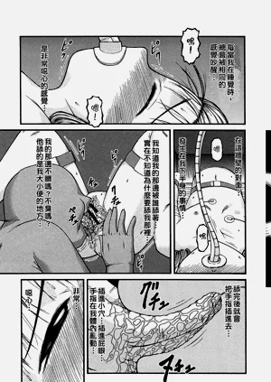 第192頁圖