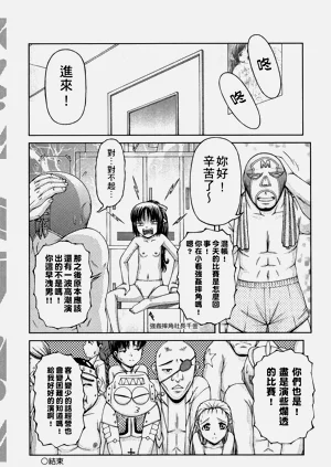 第25頁圖
