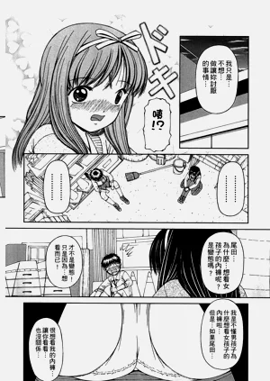 第29頁圖