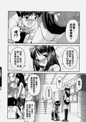第31頁圖