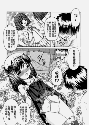 第32頁圖
