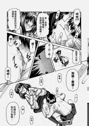 第34頁圖
