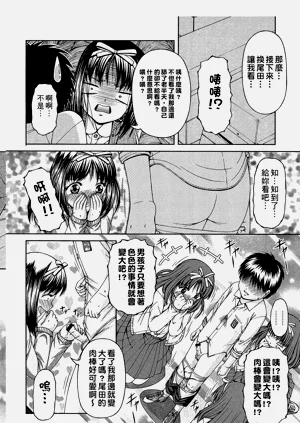 第35頁圖