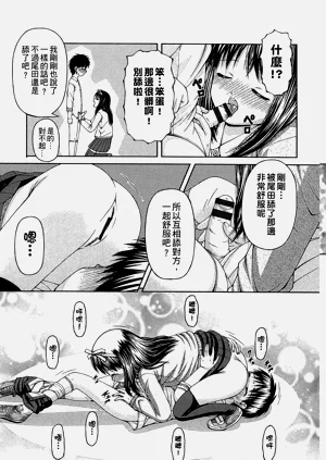 第36頁圖
