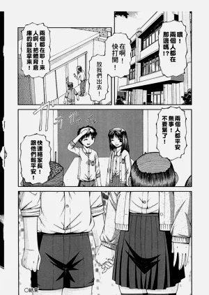 第45頁圖