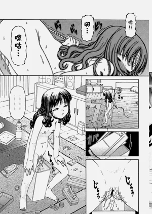 第54頁圖