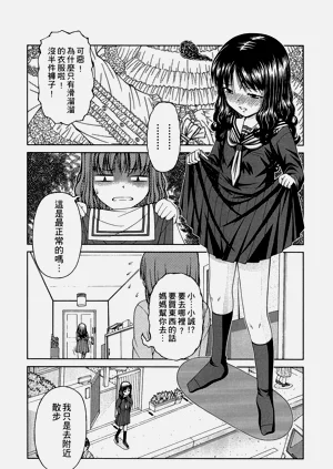 第57頁圖