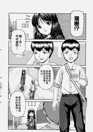第59頁圖