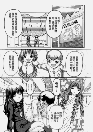 第60頁圖
