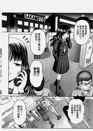 第63頁圖